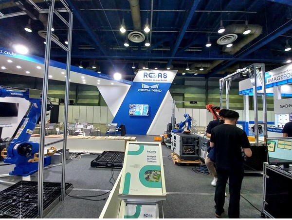 사진은 '2021스마트공장전' 모습으로 본문과 직접 관련은 없음.