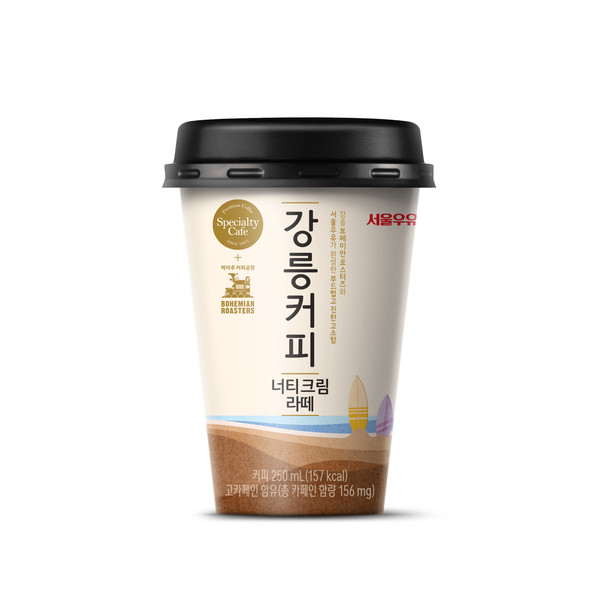 강릉커피 너티크림라떼(제공:서울우유협동조합)