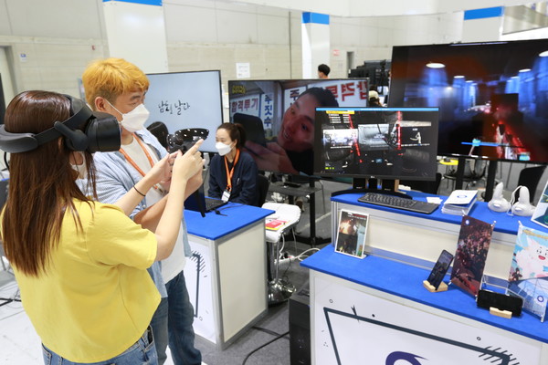 전 국민의 93%, 전체 가구의 99.9%가 인터넷을 사용하고 있다는 조사 결과가 나왔다. 사진은 본문 기사와 직접 관련은 없음.