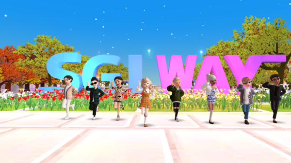 메타버스 플랫폼 '게더타운'에서 열린 SGI서울보증 메타버스 연수원 개원식에서 유광열 SGI서울보증 대표이사 등 참가자들이 광장에 모여 이야기를 나누고 있다. (사진:SGI서울보증 제공)