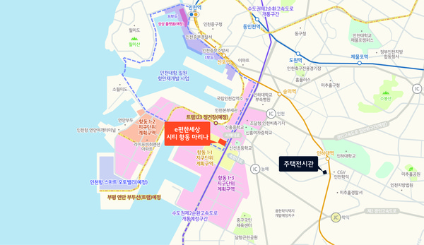 e편한세상 시티 항동 마리나 위치도(제공:DL이앤씨)