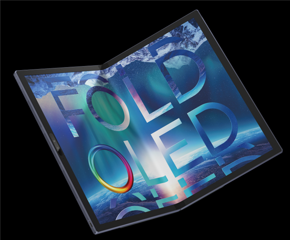 사진은 HP와 앗수스가 개발 중인 것으로 알려진 디스플레이 접이식 스마트폰.
