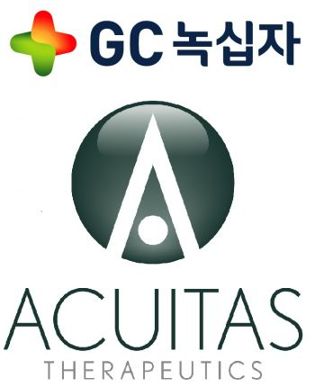 이미지 제공:GC녹십자