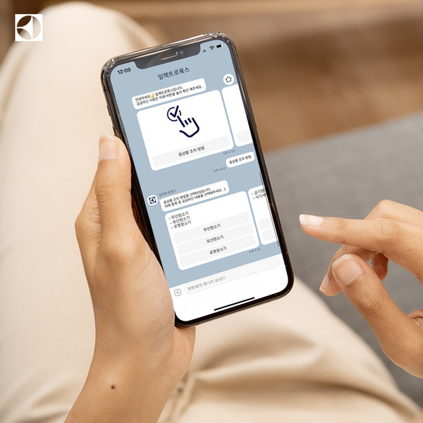 사진은 SNS 화면으로 본문과는 직접 관련 없음.(사진=꿈많은 청년들)