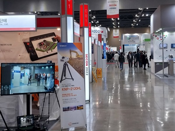 사진은 ICT관련 스타트업과 중소기업들이 주로 참여한 '2022국제보안엑스포' 전시장이며, 본문 기사와 직접 관련은 없음.