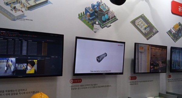 사진은 '2022 국제인공지능대전'에 출품한 클라우드 업체의 부스로서, 본문 기사와 직접 관련은 없음.