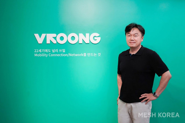 최병준 메쉬코리아 신임 COO(최고운영책임자). (사진:메쉬코리아)