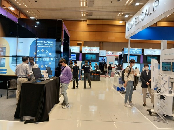 사진은 '20222 국제인공지능대전'에 출품한 IT업체들이며, 본문 기사와 직접 관련은 없음.