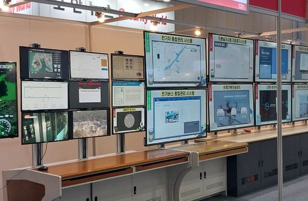 사진은 '국제보안엑스포 2022'에 참가한 한 보안업체의 부스로서, 본문과 직접 관련은 없음.
