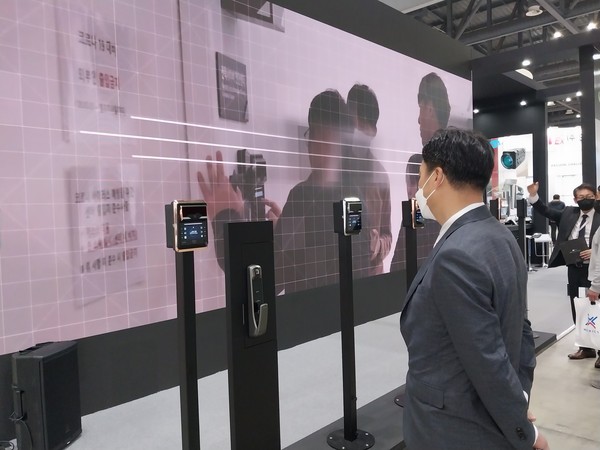 사진은 '2022국제보안엑스포' 현장으로 본문과는 직접 관련없음.