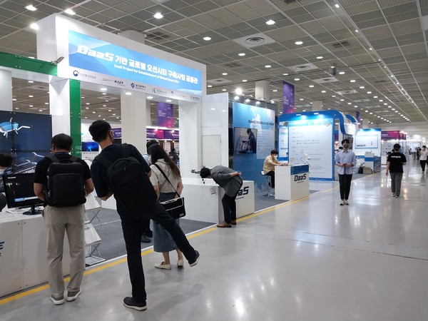 사진은 '2022 무인이동체 박람회'에 출시된 DaaS솔루션 부스.