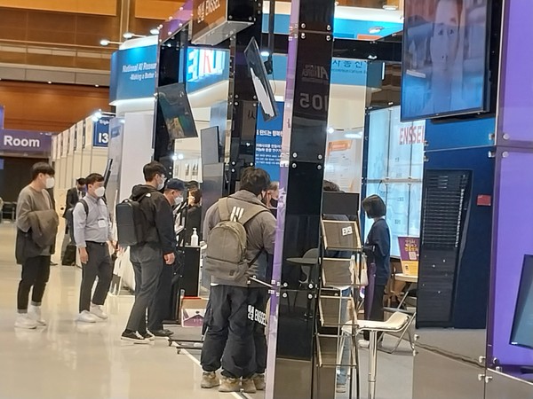 사진은 '2022국제인공지능대전'으로 본문 기사와는 맥락이 다름.(사진=이보영 기자)