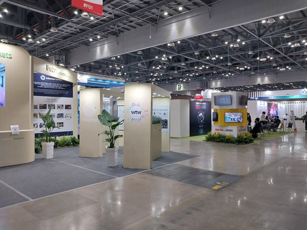 사진은 '2022 국제보안엑스포' 전시회장 모습으로 본문과는 직접 관련이 없음.