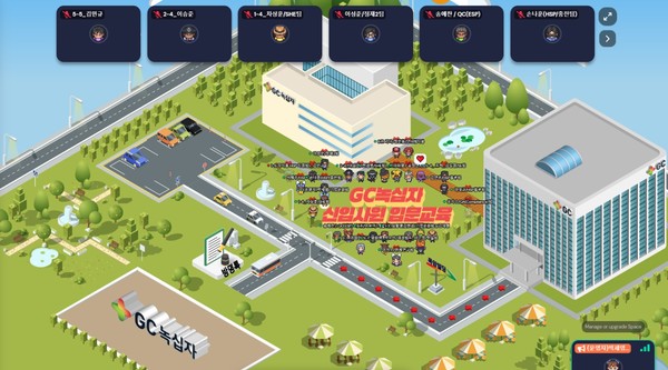 사진은 메타버스 이미지로서, 본문 기사와는 무관함.