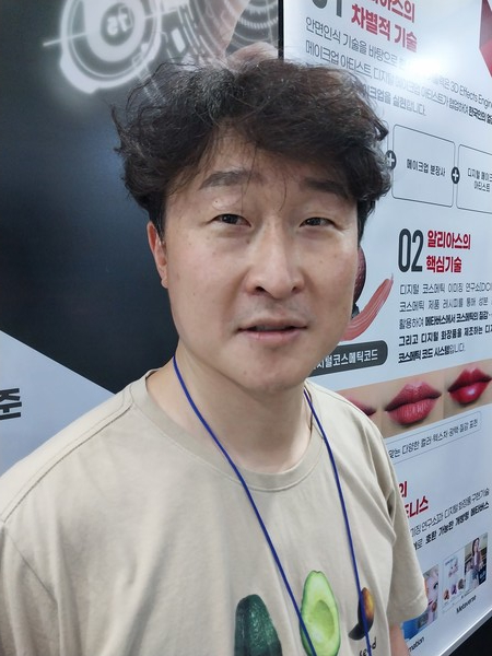 조기용 '알리아스' 대표.