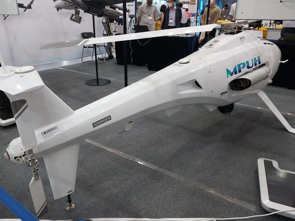 '2022 무인이동체박람회'에 출시된 UAM모형.