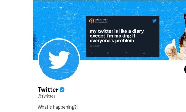 트위터 화면 캡처.