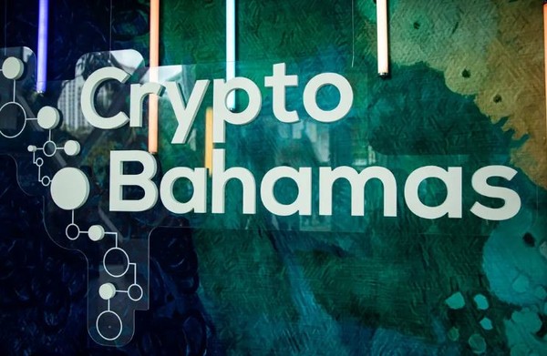 FTX 바하마 본사 이미지.(사진=뉴욕타임즈)