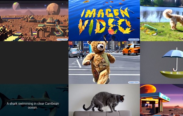 구글의 ''이메진 비디오' 자료 화면.