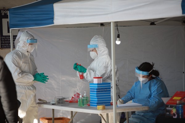 '코로나19' 선별검사시설.