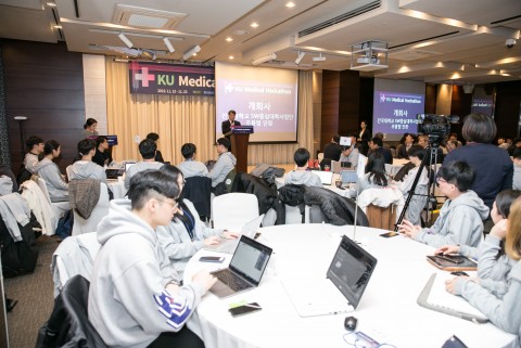 사진은 본문과 직접 관련은 없음.(사진=건국대학교)