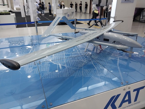 '2022 국제무인이동체박람회'에 출품된 무인항공기 제품으로 본문과 직접 관련은 없음.