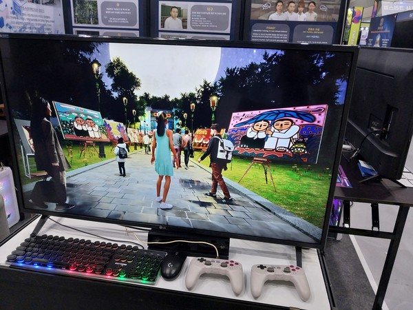 사진은 '2022 메타버스 페스티벌' 현장으로 본문과 직접 관련은 없음.