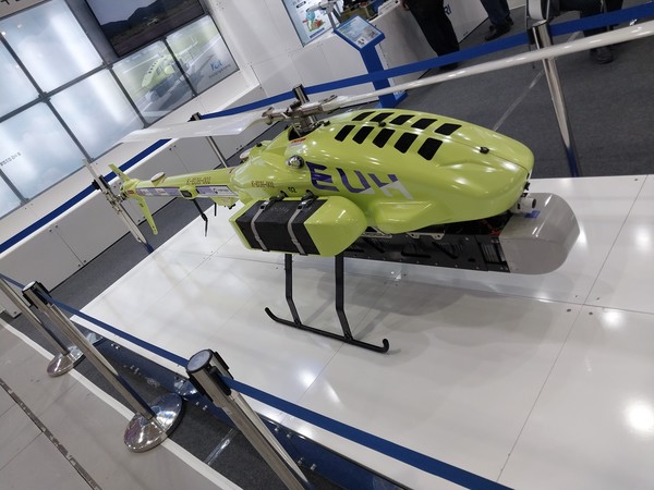'2022 무인이동체산업박람회'에 출품된 도심항공교통 모형기의 모습.