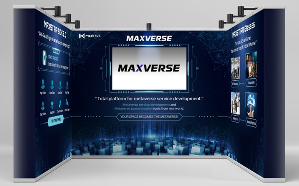 메타버스, AR을 제작하는 플랫폼 이미지.(사진=맥스터)