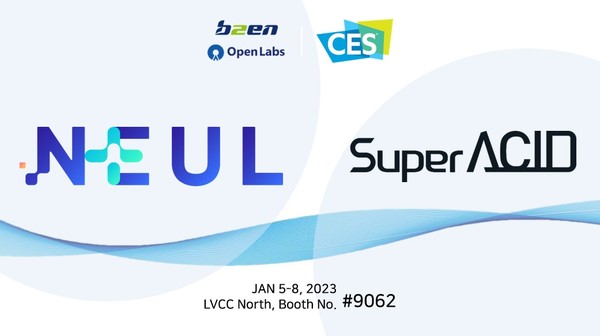 요양병원 사고 예측 및 예방 솔루션 이미지.(사진=비투엔)