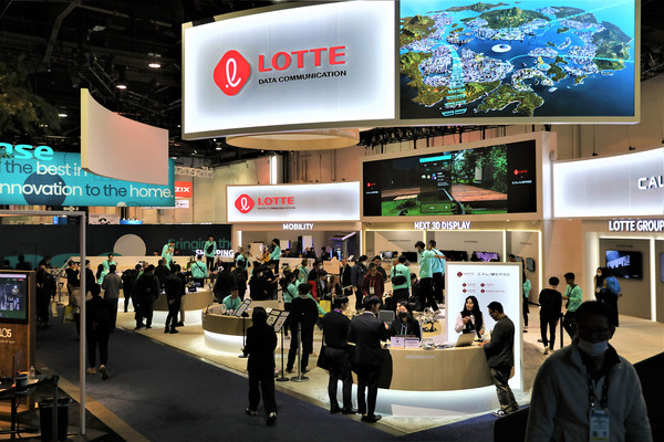 CES 2023 전시장.(사진=롯데정보통신)