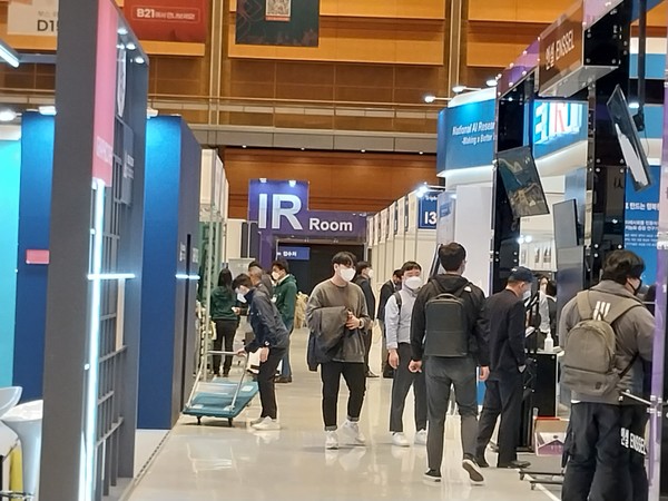 '2022 국제인공지능대전'으로 본문과 직접 관련은 없음.