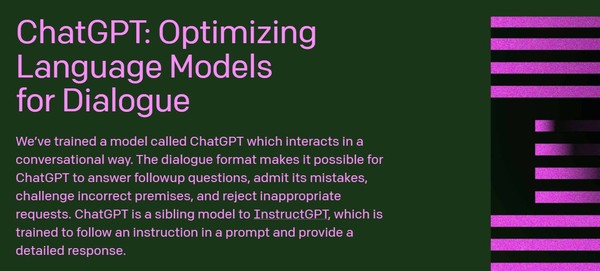 챗GPT를 선보인 오픈AI  홈페이지 캡처 화면.