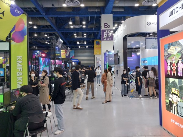 '2022 메타버스 페스티벌'에 참가한 업체들.