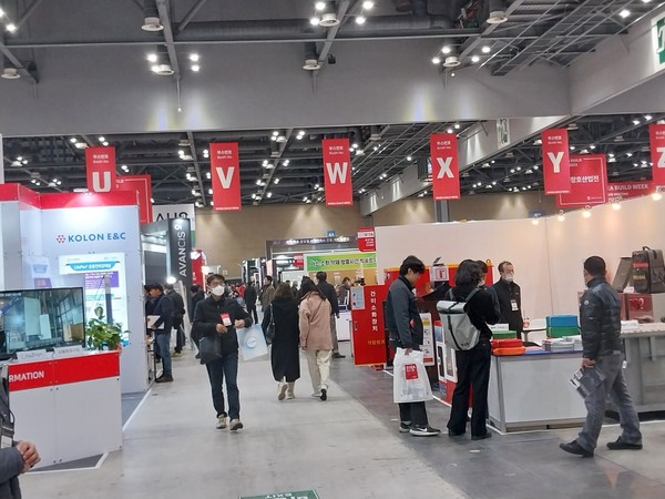 16일부터 킨텍스에서 안전한 스마트 건설 기술과 장비를 선보이고 있는 '2023 스마트건설안전산업전''이 열리고 있다.