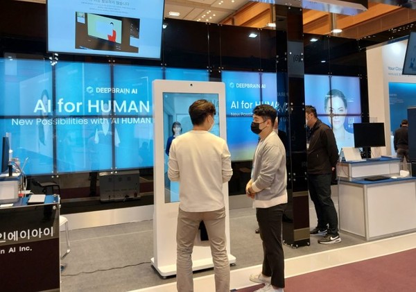 사진은 본문과 직접 관련이 없음.