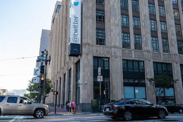 트위터 사옥.(사진=월스트리트저널)