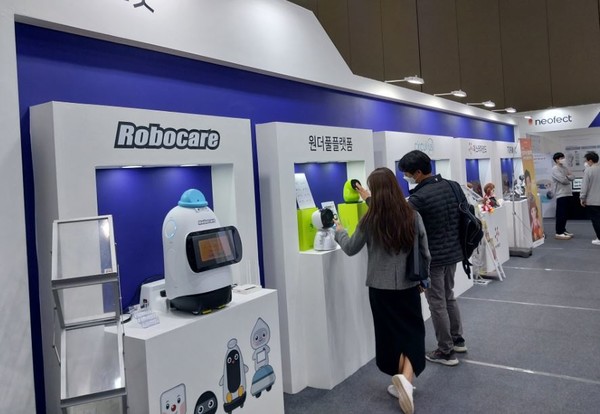 사진은 '2022 로보월드'의 모습으로 본문 기사와는 관련이 없는 자료사진에 불과함.