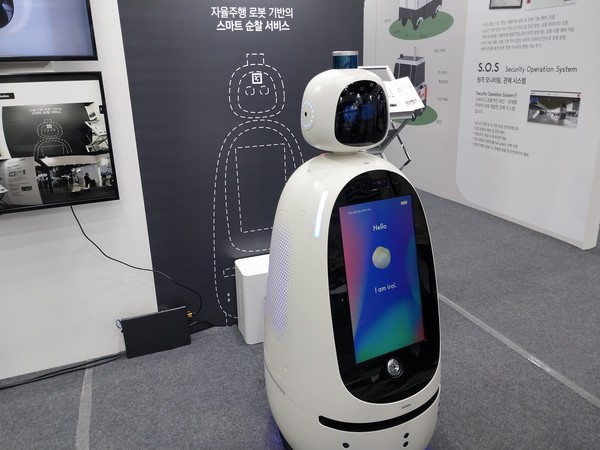 순찰용 로봇으로 본문과 직접 관련은 없음.