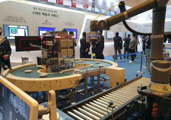 CJ올리브네트웍스 전시회.