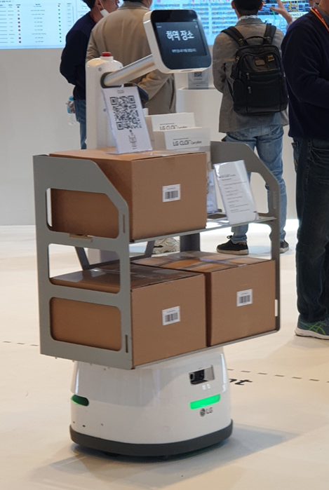 LG 클로이 캐리봇.