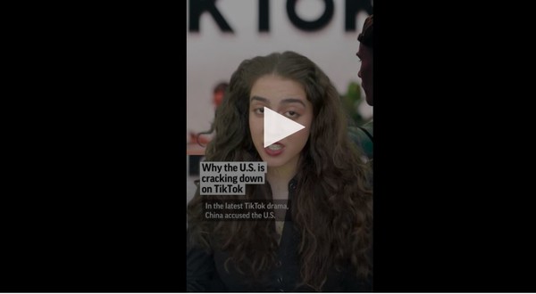 틱톡 금지령에 항의하는 네티즌의 동영상 화면. (사진=AP통신)