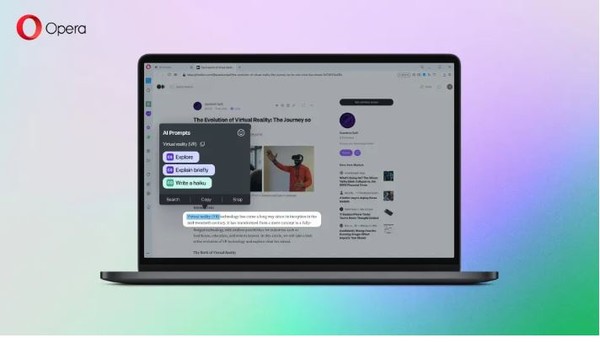 오페라는 생성 AI 챗봇을 데스크톱 브라우저 오페라와, 오페라 GX에 통합하는 기술을 공표했다. (사진=테크크런치)