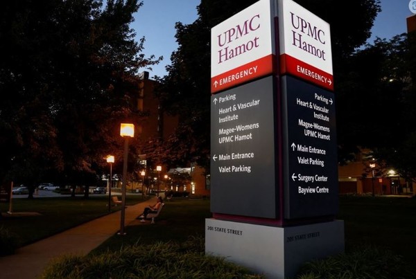 미국 피츠버그 대학 메디컬 센터는 애버맂지AI사가 개발한 생성AI 기반의 의료용 생성 도구를 도입했다. (사진=월스트리트 저널)