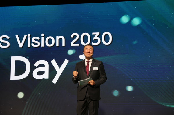 구자은 LS그룹 회장이 2일, 안양 LS타워 대강당에서 그룹의 미래청사진인 비전 2030을 소개하고 있다.(사진:LS그룹)