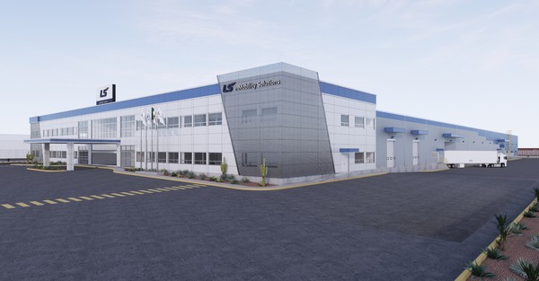 LS일렉트릭 자회사 LS이모빌리티솔루션 멕시코 공장 조감도(사진:LS그룹)