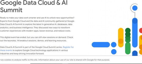 구글 클라우드 서밋 안내 화면.