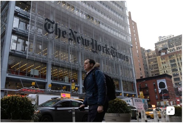 뉴욕 맨해튼에 있는 뉴욕타임즈 본사 사옥.(사진=로이터 통신)