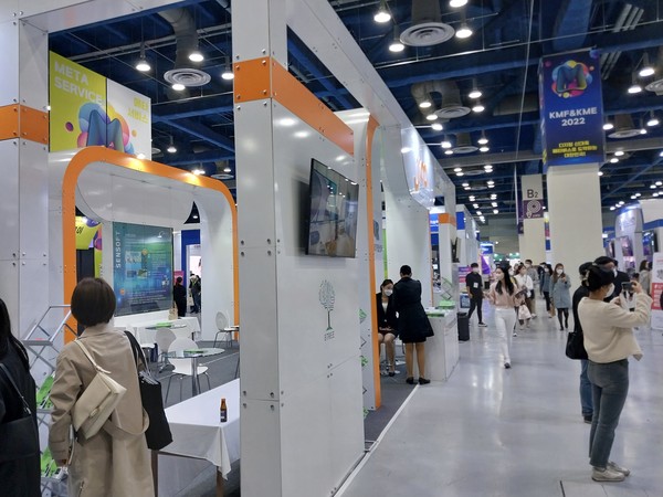 사진은 IT업체들이 참여한 '2022 메타버스 페스티벌'로 본문과 직접 관련없음.