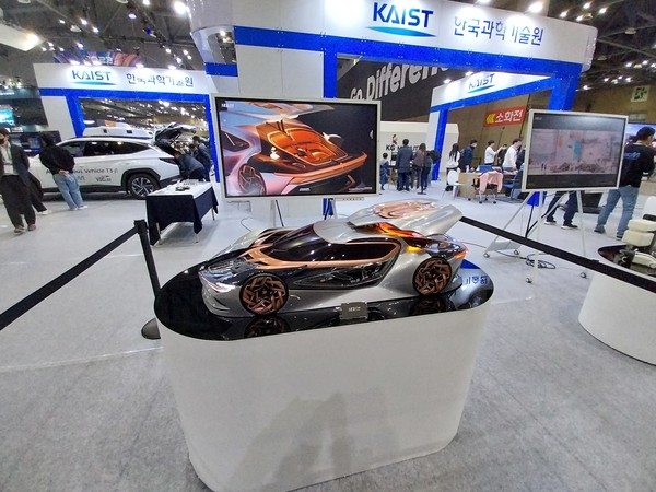 카이스트 자율주행기술이 전시된 부스.